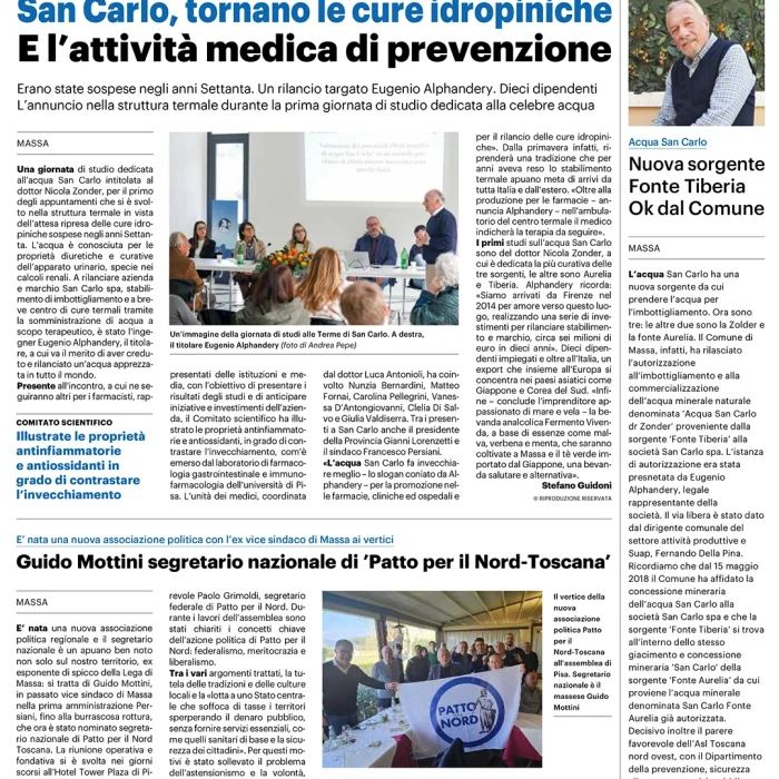 san-carlo-nazione-massa-interno-cure-idropiniche